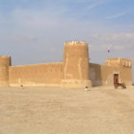 Археологические раскопки Аль-Зубара, Катар